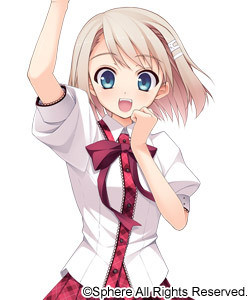 Mima Chimari