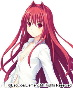 Kuon