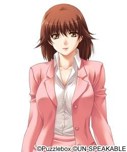 Hiyama Midori