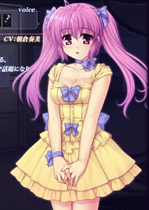 Asumi Hinata