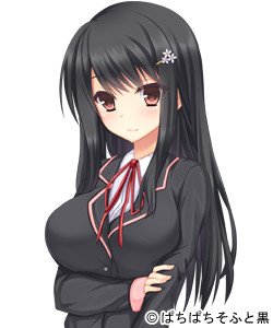 Tsukinari Ema