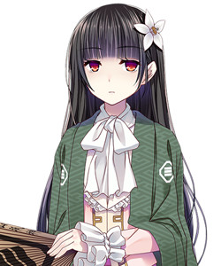 Kouno Michinao