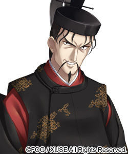 Emperor Sutoku
