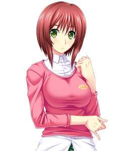 Sagami Mako