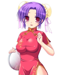 Komatsu Anzu
