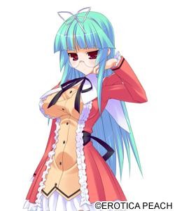 Tategahana Ena