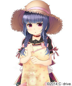Hatsuta Midori