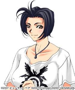 Shirai Niina