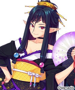 Arachne