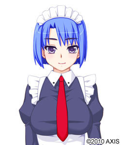 Kurino Shizuku