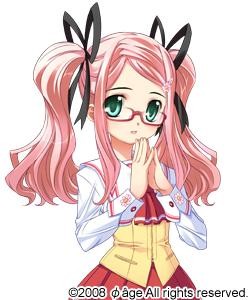Arikawa Ren