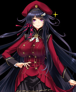 Amanogawa Haruka