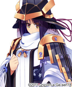 Miyoshi Choukei