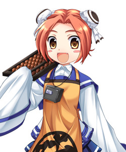 Mutsukoshi Yaemi