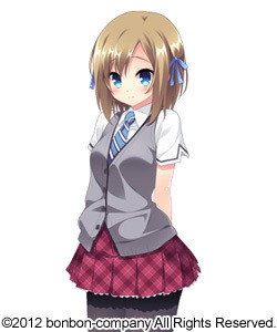 Tatsuki Tsubasa