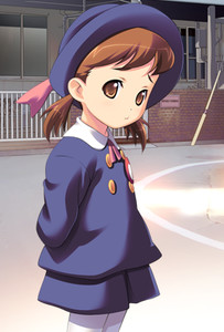 Shizuka