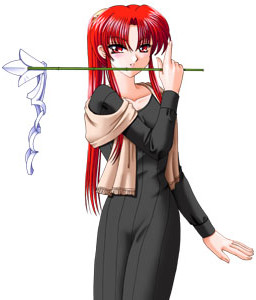 Kamon Himiko