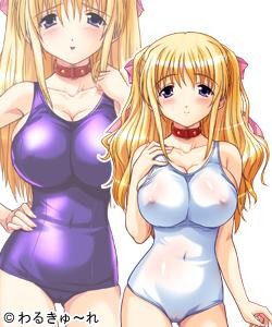 Yukino Minawa