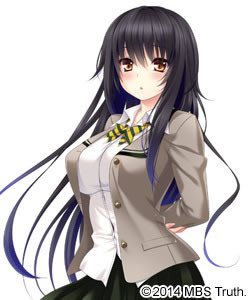 Takanagi Yuna