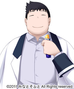 Kumagai Mitsuru