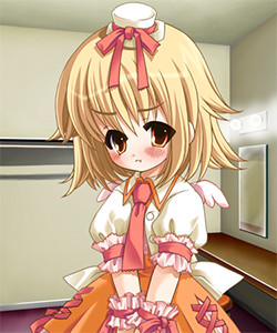 Nishino Yumi