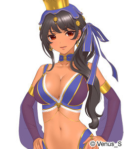 Princess Marron