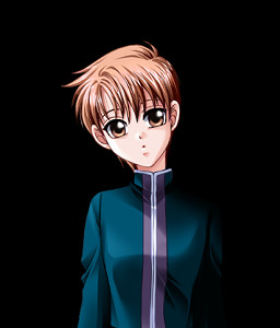 Seto Yu