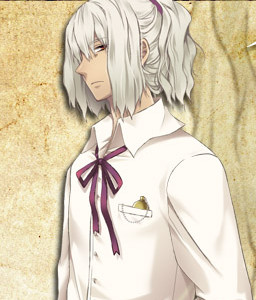 Ignis