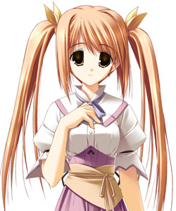 Nitta Asuha