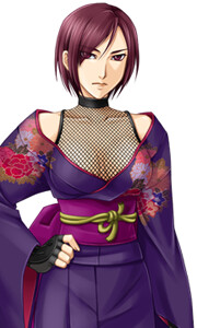 Ren