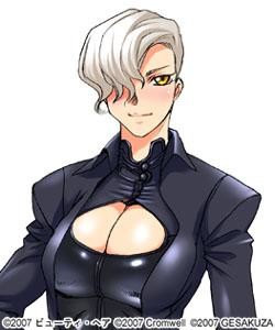 Makabe Reimi