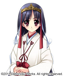 Sakurahime