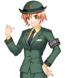 Kanda Shinako