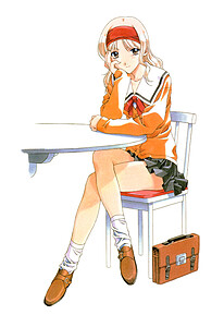 Endou Akira