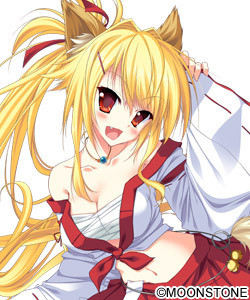 Amagi Karin