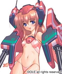 Minazaki Isuzu