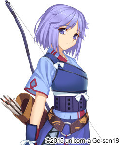 Toratsuna Haruhi