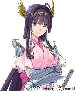 Houjou Ujiyasu