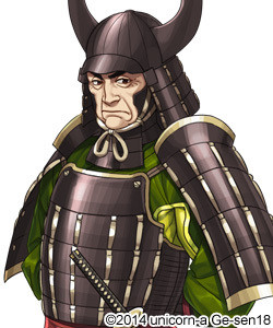 Inaba Ittetsu