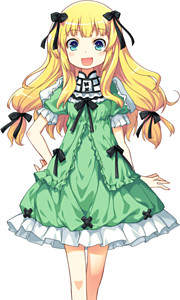 Kami-sama
