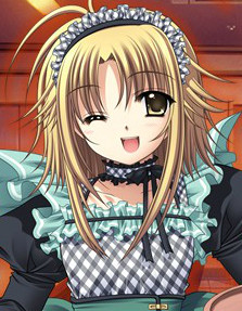 Hino Eriko
