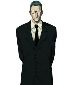 Guglielmo