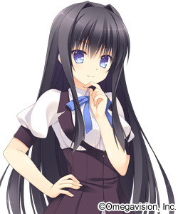 Fujigasaki Mea