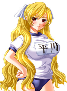 Hirakawa Maria