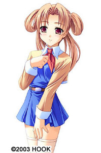Kurosaki Eru