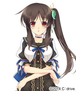 Chayagasaka Kimi
