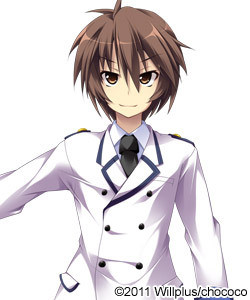 Sanada Haruto