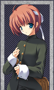 Naruse Yuuki