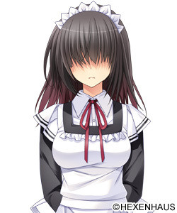 Shizuma Shizuka