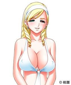 Asuka Clarice